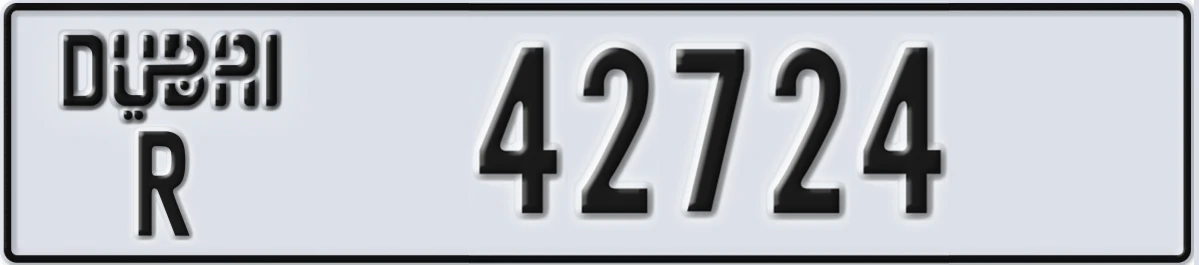 UAE License Plate Dubai R 42724