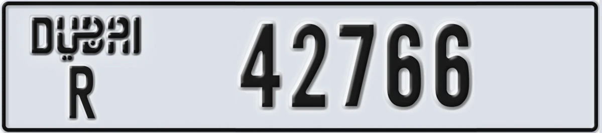 UAE License Plate Dubai R 42766