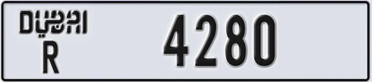 UAE License Plate Dubai R 4280
