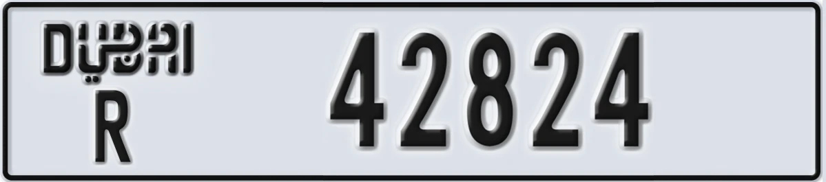 UAE License Plate Dubai R 42824