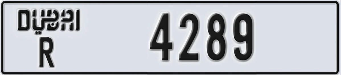 UAE License Plate Dubai R 4289