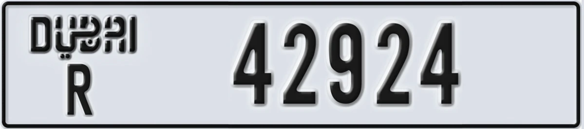 UAE License Plate Dubai R 42924