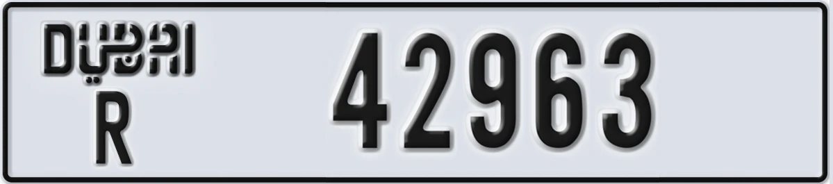 UAE License Plate Dubai R 42963