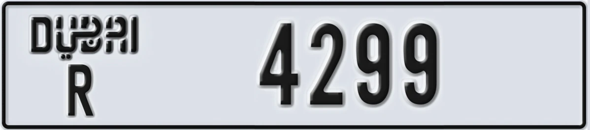 UAE License Plate Dubai R 4299