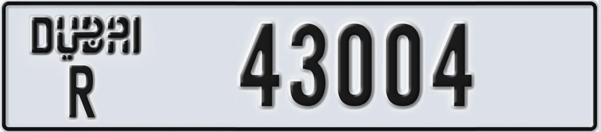 UAE License Plate Dubai R 43004