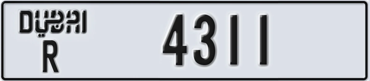 UAE License Plate Dubai R 4311