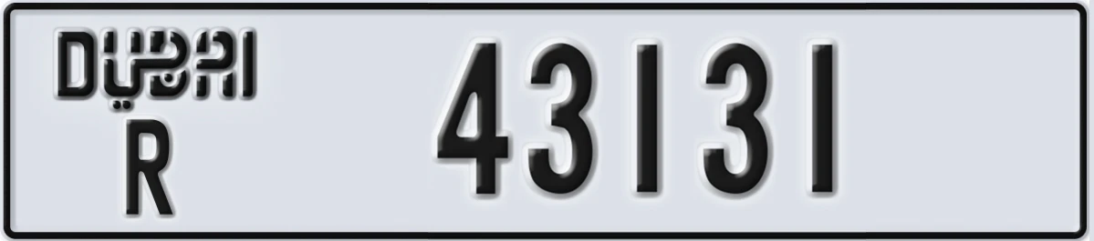 UAE License Plate Dubai R 43131