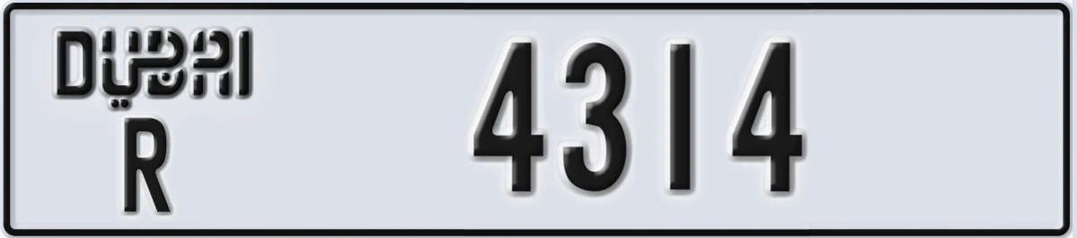 UAE License Plate Dubai R 4314
