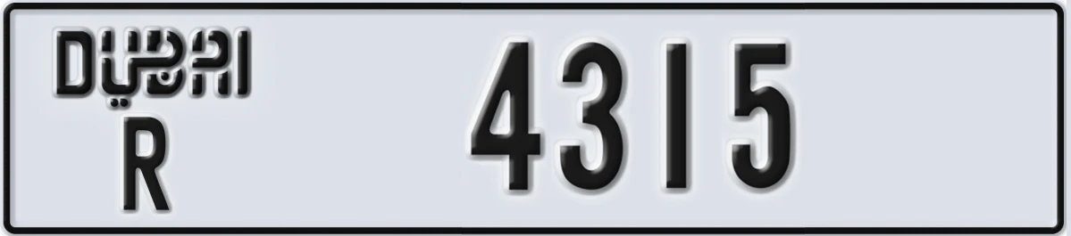 UAE License Plate Dubai R 4315