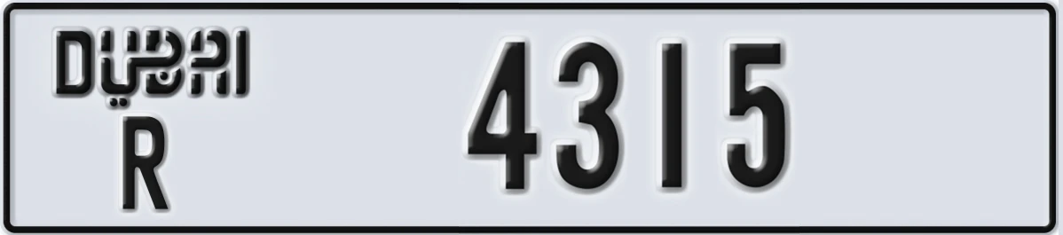 UAE License Plate Dubai R 4315