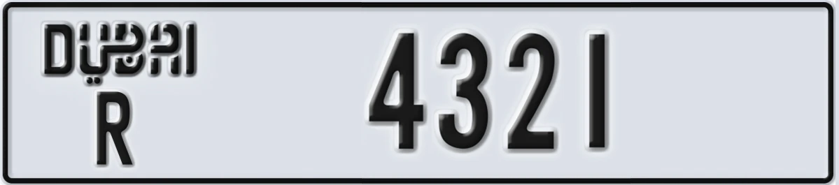 UAE License Plate Dubai R 4321