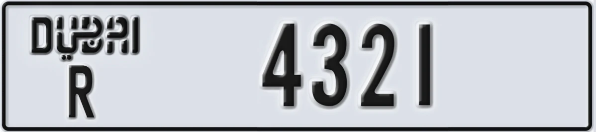 UAE License Plate Dubai R 4321