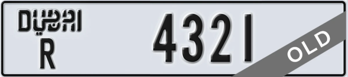 UAE License Plate Dubai R 4321