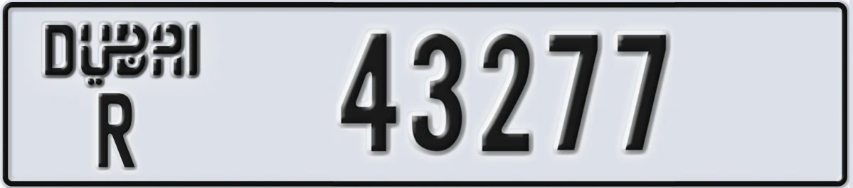 UAE License Plate Dubai R 43277