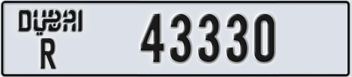 UAE License Plate Dubai R 43330