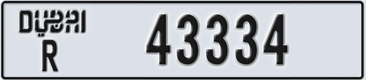 UAE License Plate Dubai R 43334