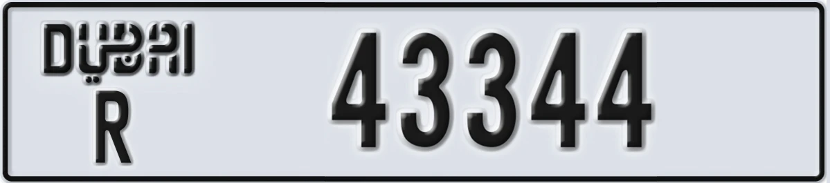 UAE License Plate Dubai R 43344