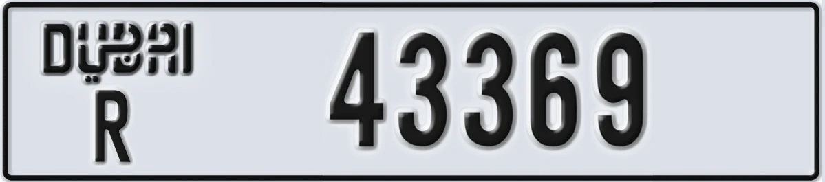 UAE License Plate Dubai R 43369