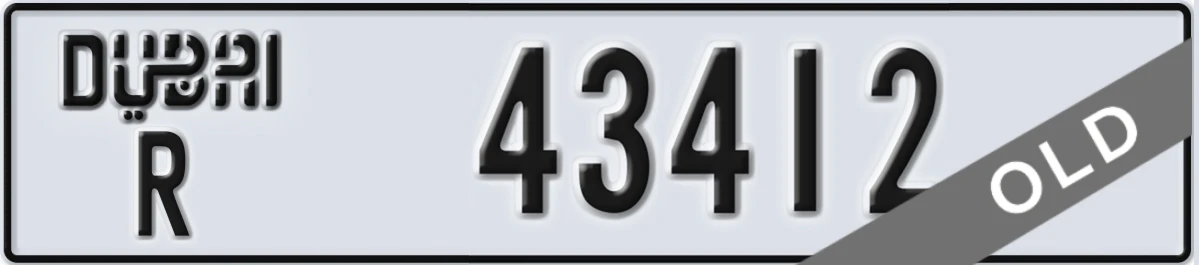UAE License Plate Dubai R 43412