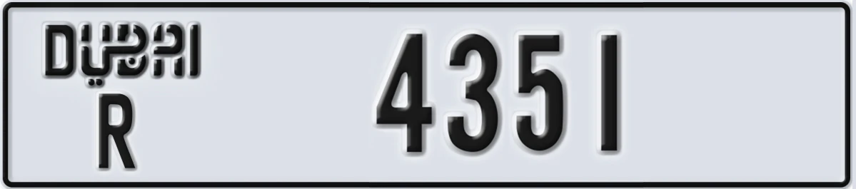 UAE License Plate Dubai R 4351
