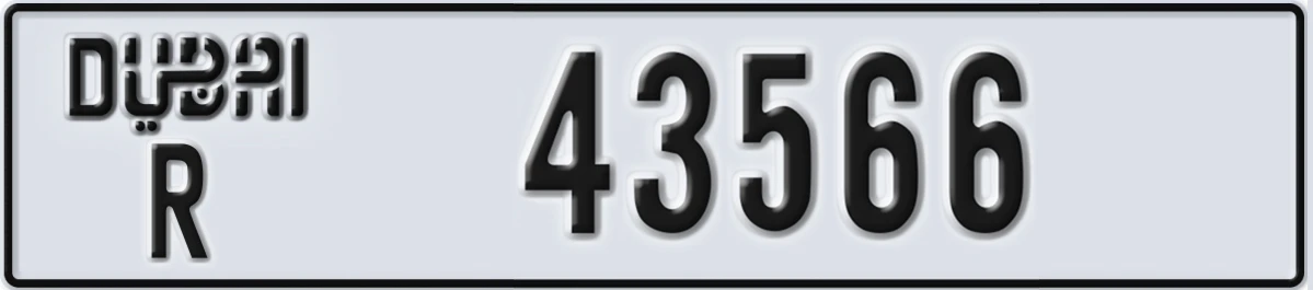 UAE License Plate Dubai R 43566