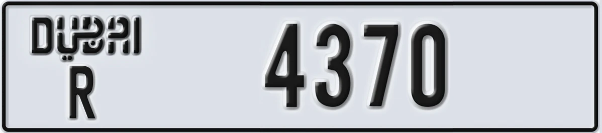 UAE License Plate Dubai R 4370