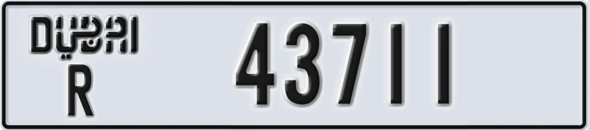 UAE License Plate Dubai R 43711