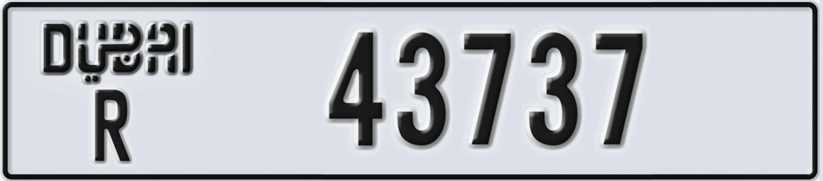 UAE License Plate Dubai R 43737