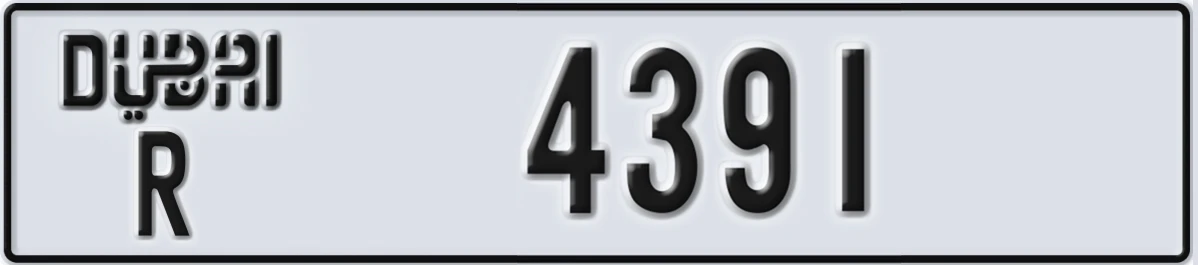 UAE License Plate Dubai R 4391