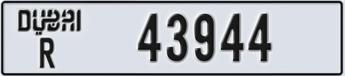 UAE License Plate Dubai R 43944