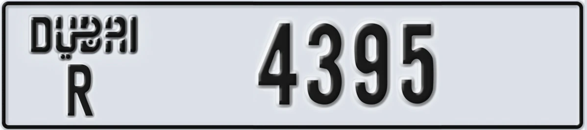 UAE License Plate Dubai R 4395