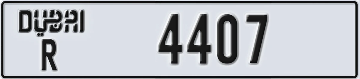 UAE License Plate Dubai R 4407