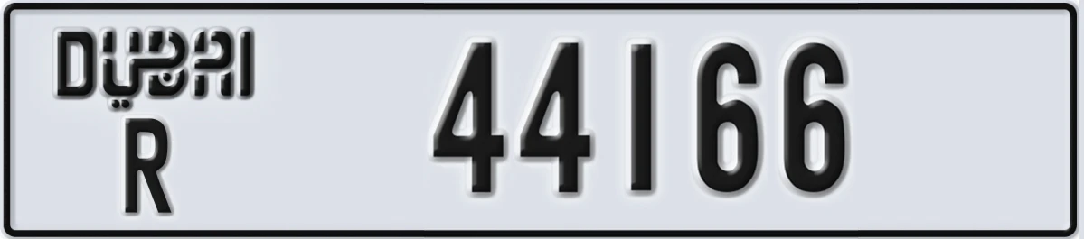UAE License Plate Dubai R 44166