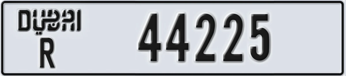 UAE License Plate Dubai R 44225