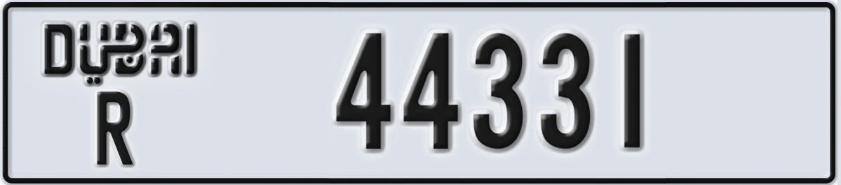 UAE License Plate Dubai R 44331