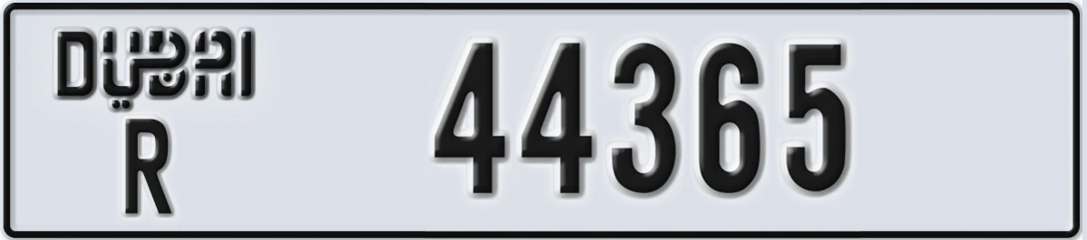 UAE License Plate Dubai R 44365