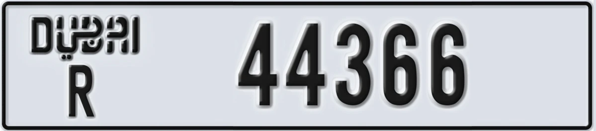 UAE License Plate Dubai R 44366
