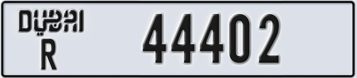 UAE License Plate Dubai R 44402