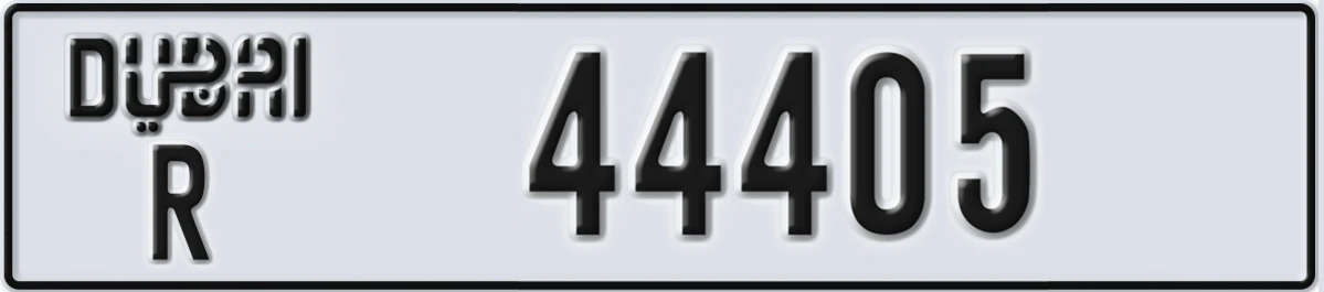 UAE License Plate Dubai R 44405
