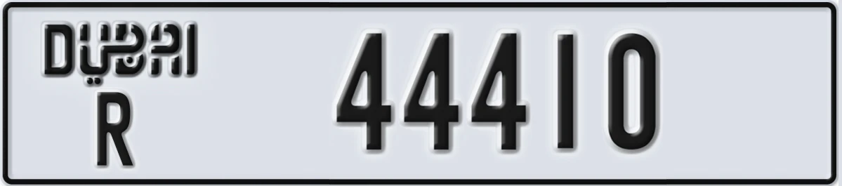 UAE License Plate Dubai R 44410