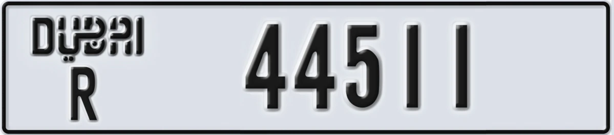 UAE License Plate Dubai R 44511