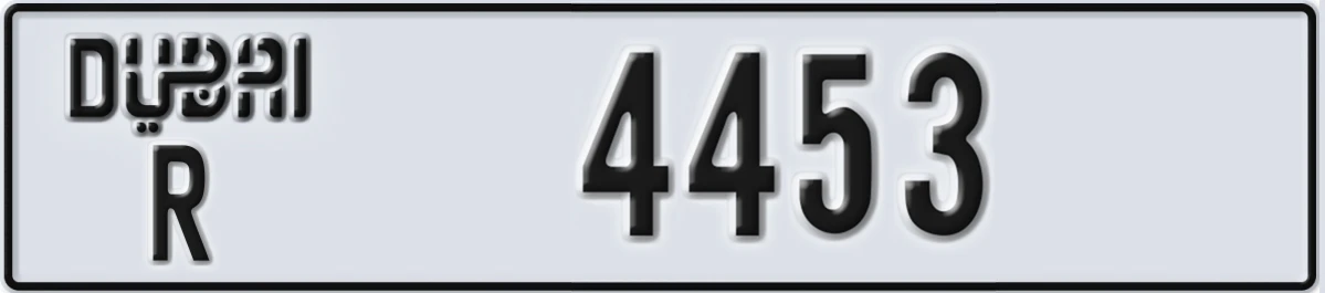 UAE License Plate Dubai R 4453