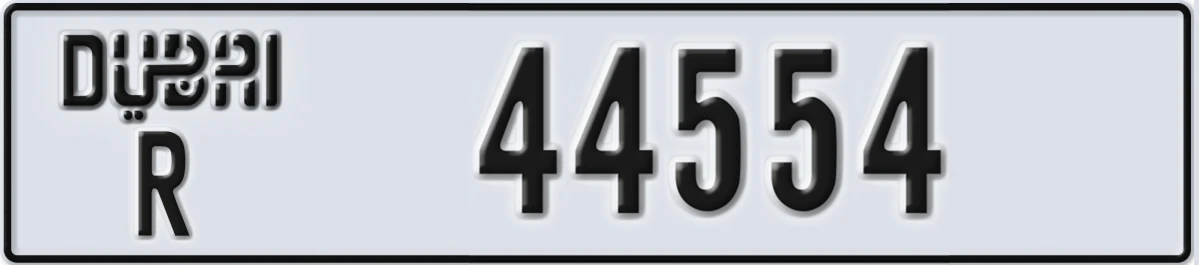 UAE License Plate Dubai R 44554