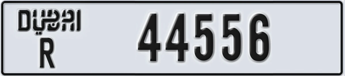 UAE License Plate Dubai R 44556