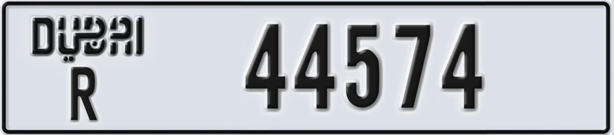 UAE License Plate Dubai R 44574