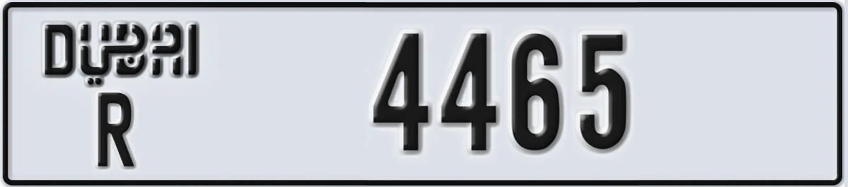 UAE License Plate Dubai R 4465
