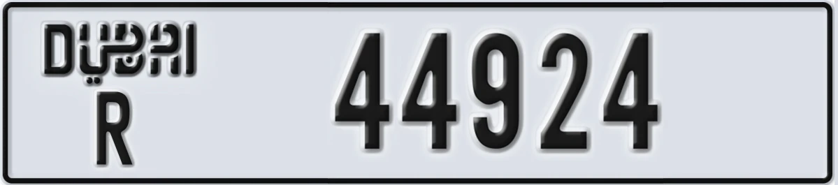 UAE License Plate Dubai R 44924