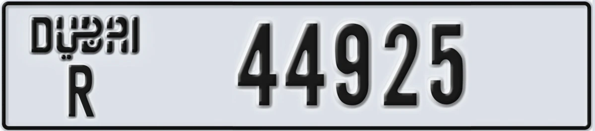 UAE License Plate Dubai R 44925