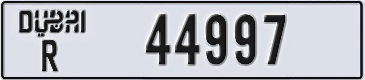 UAE License Plate Dubai R 44997
