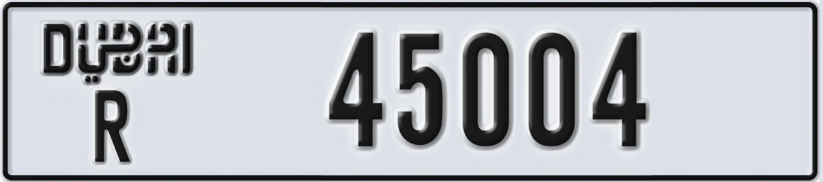 UAE License Plate Dubai R 45004